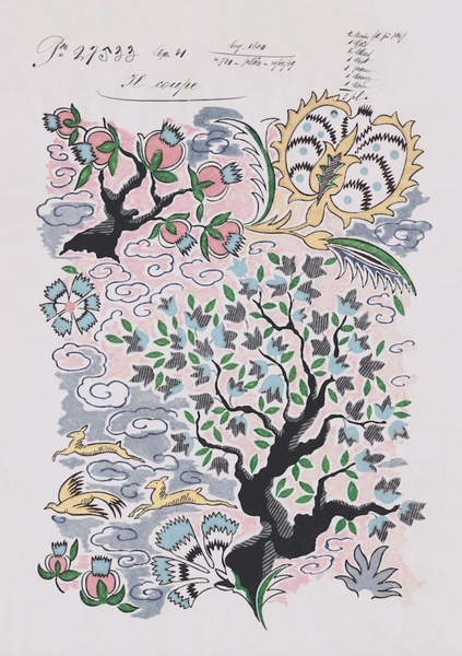 No.66 - Tree of Life II - Vintage Archive Poster Print